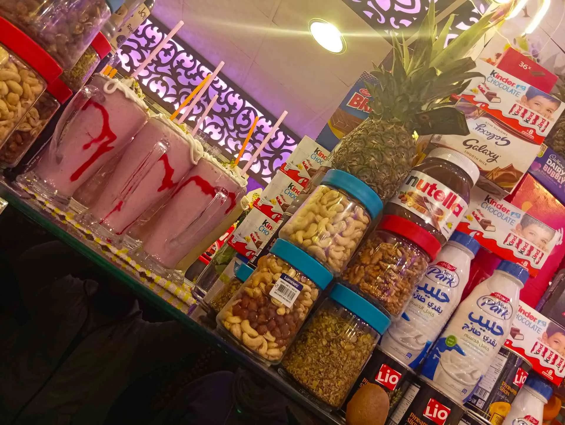قشاطي نيو فريش - صورة 1