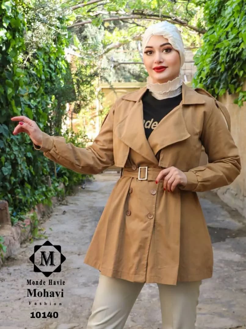 توينز كتان - صورة 1