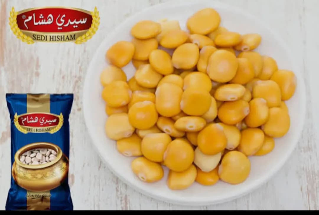 ترمس حب - صورة 1