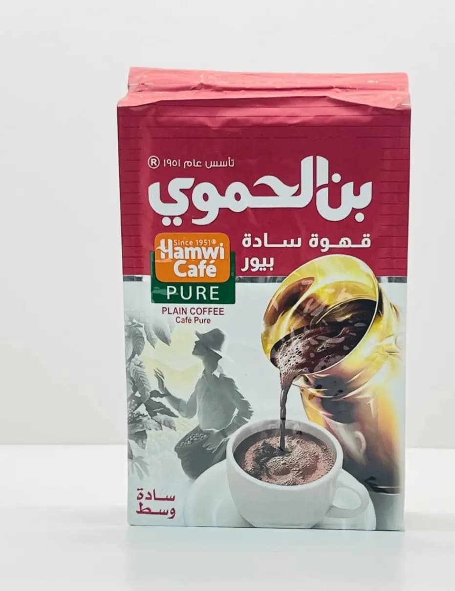 قهوة سادة بن الحموي - صورة 1