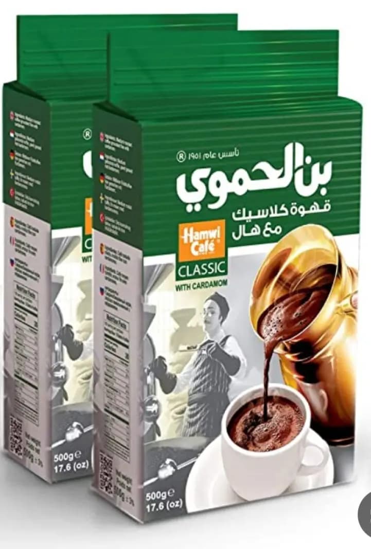 قهوة مع هيل بن الحموي - صورة 1