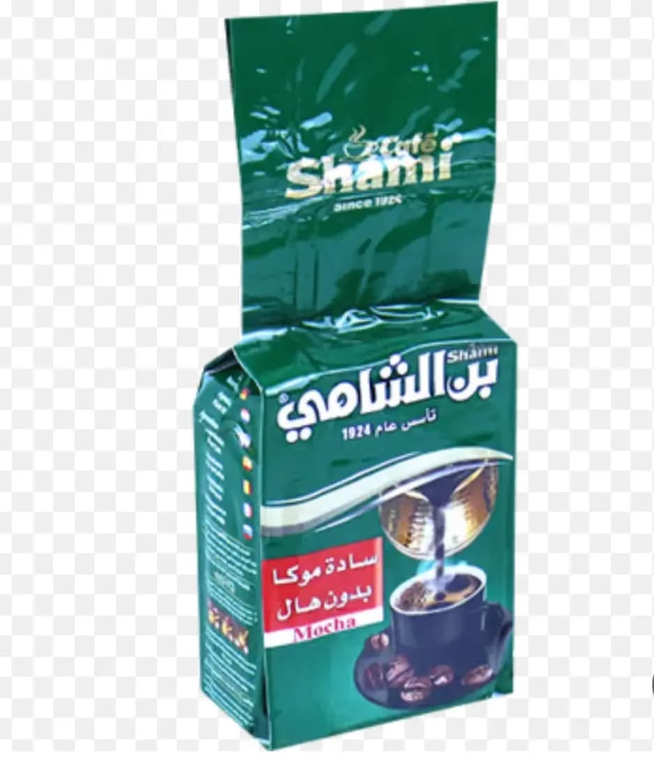 قهوه سادة بن الشامي - صورة 1