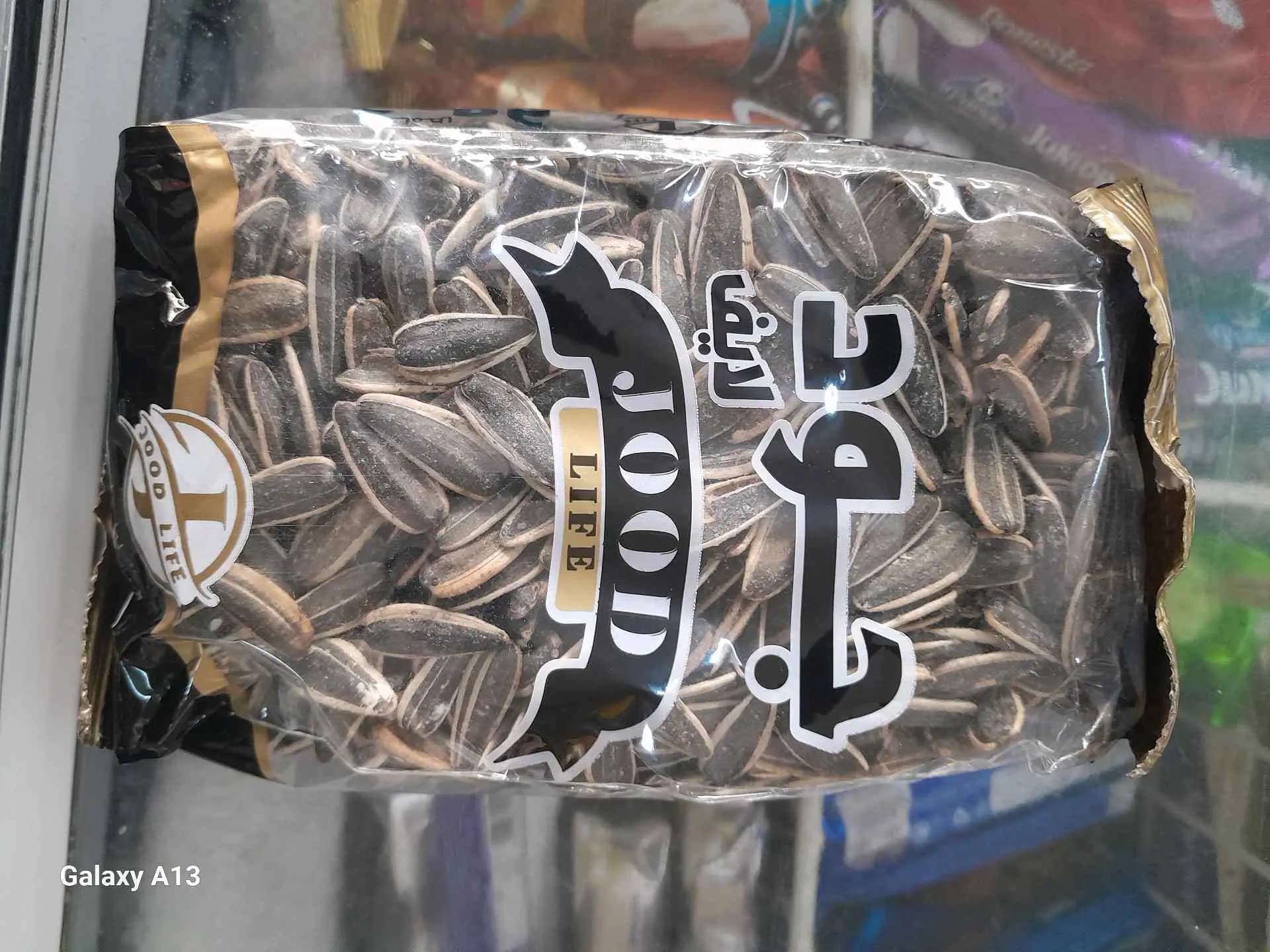 بزر دوار جود - صورة 1