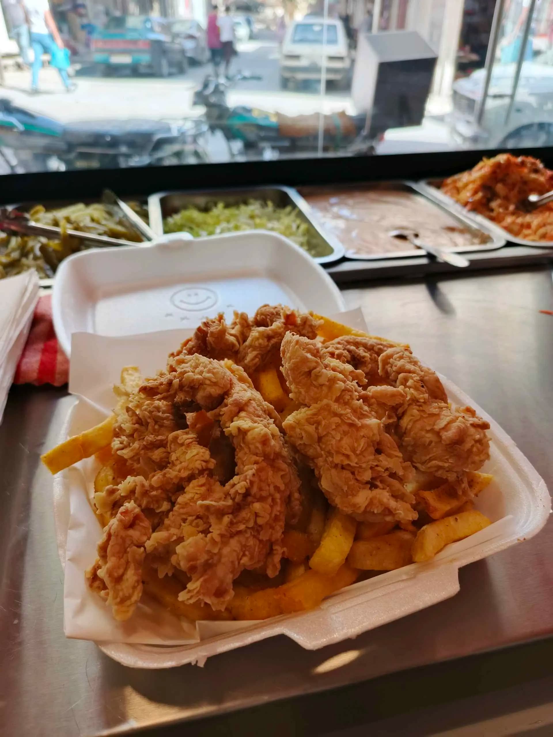 نص كيلو كريسبي - صورة 1