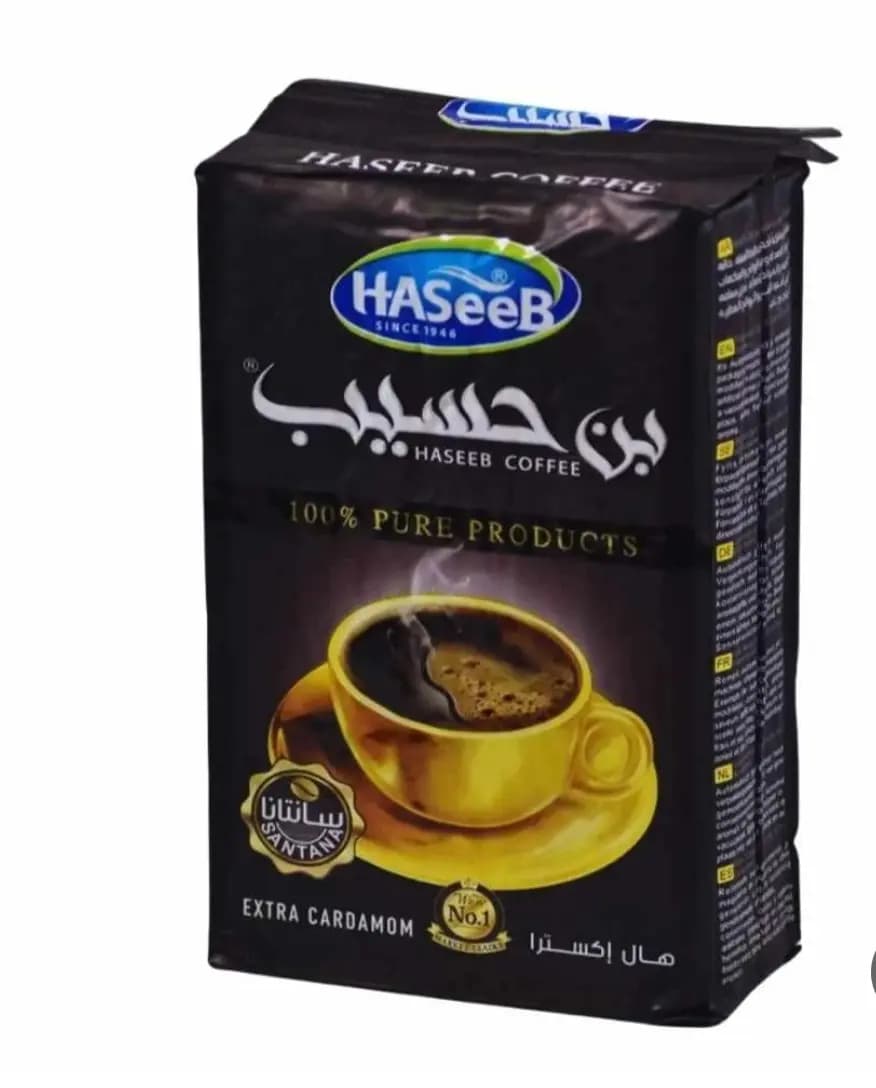 قهوة حسيب هال اكسترا - صورة 1