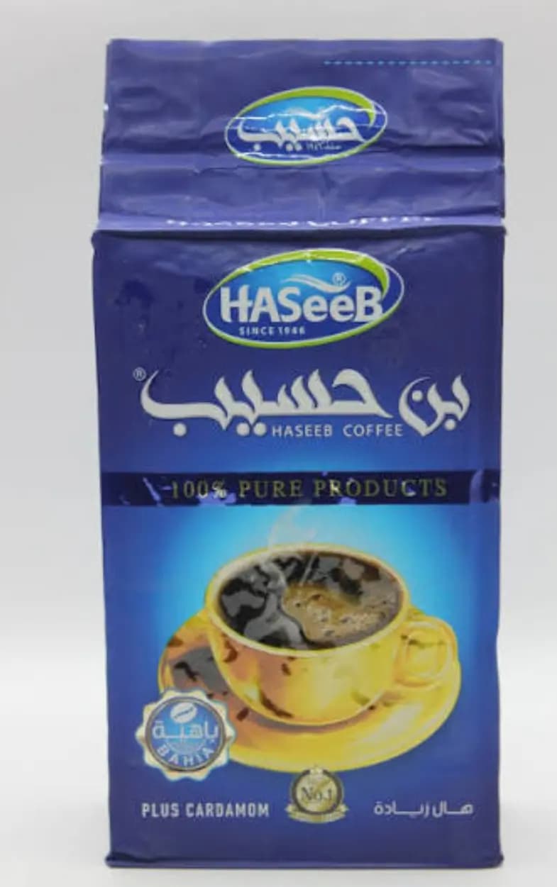 قهوة حسيب هال زيادة - صورة 1