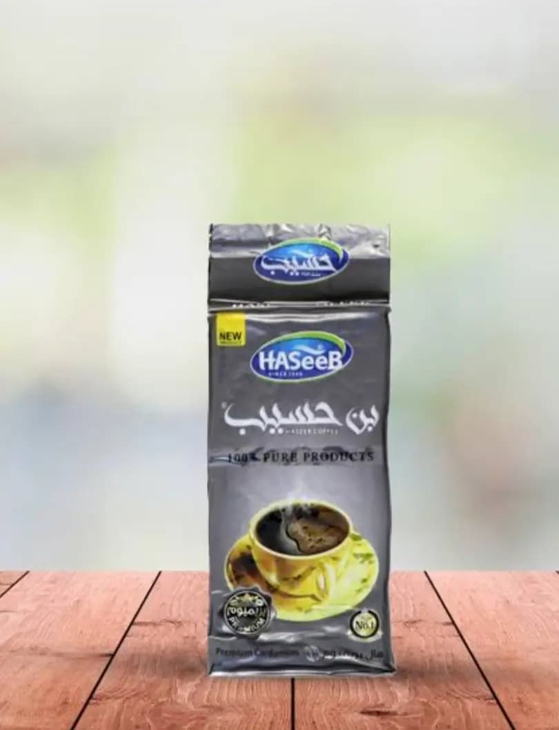 قهوة حسيب هال ديلوكس - صورة 1
