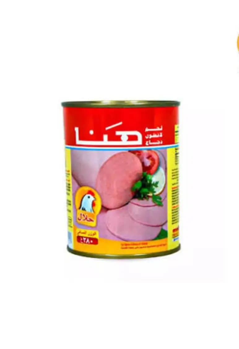 مرتديلا هنا حجم وسط - صورة 1