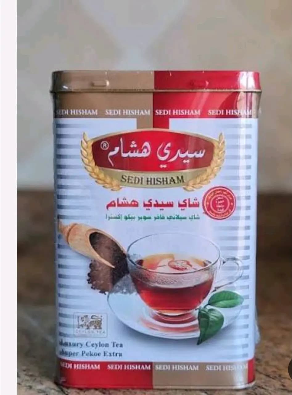 شاي سيدي هشام تنك - صورة 1