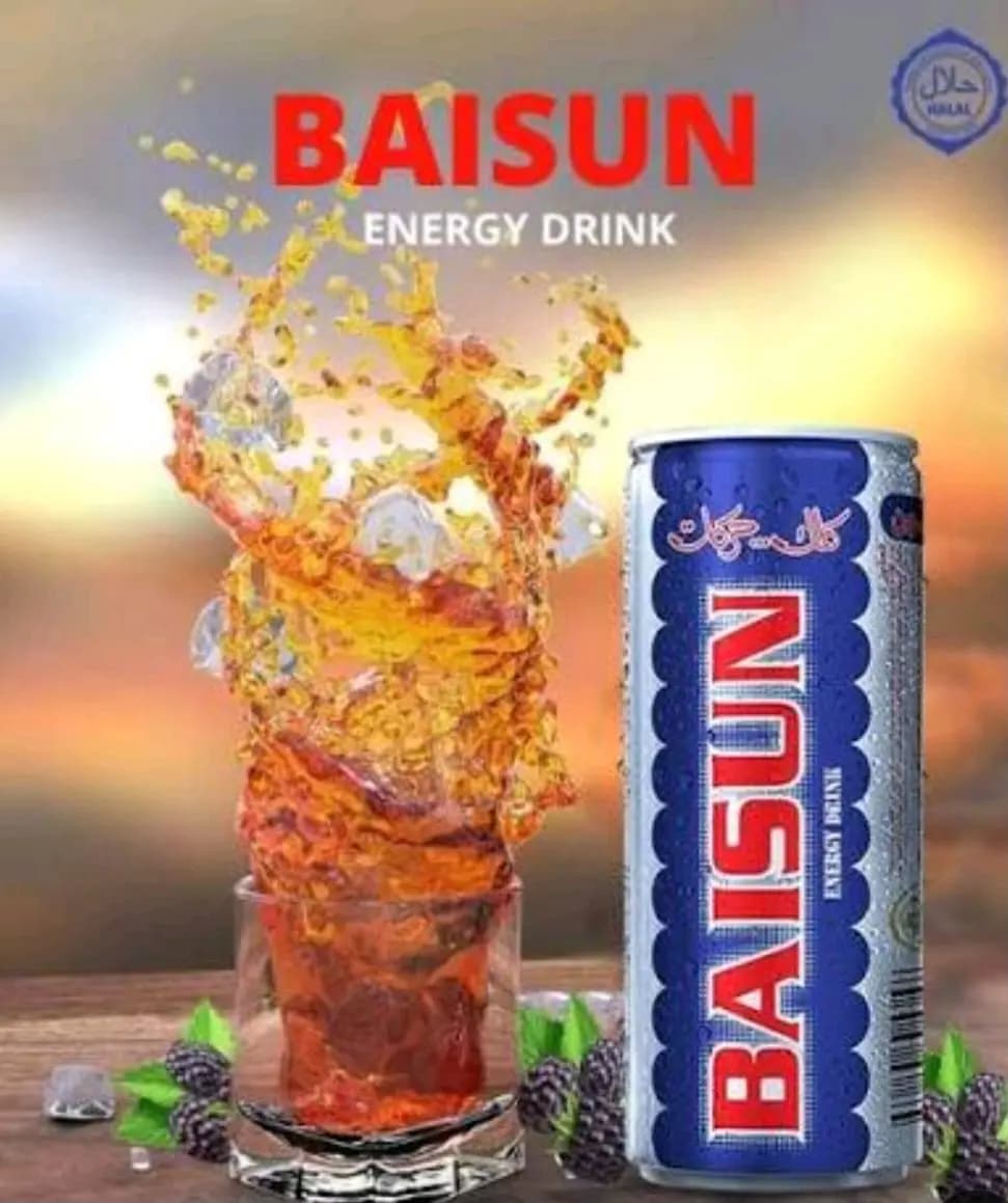 بايسون مشروب طاقة - صورة 1