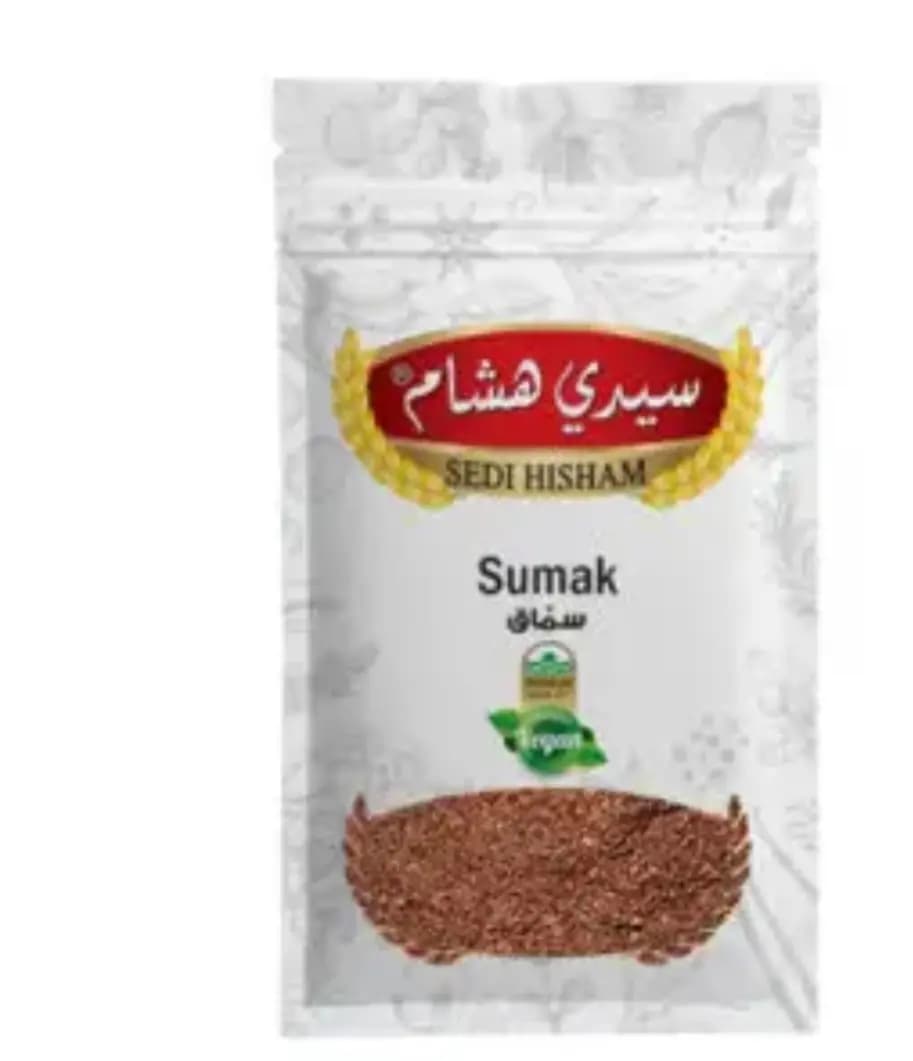 سماق مطحون سيدي هشام - صورة 1