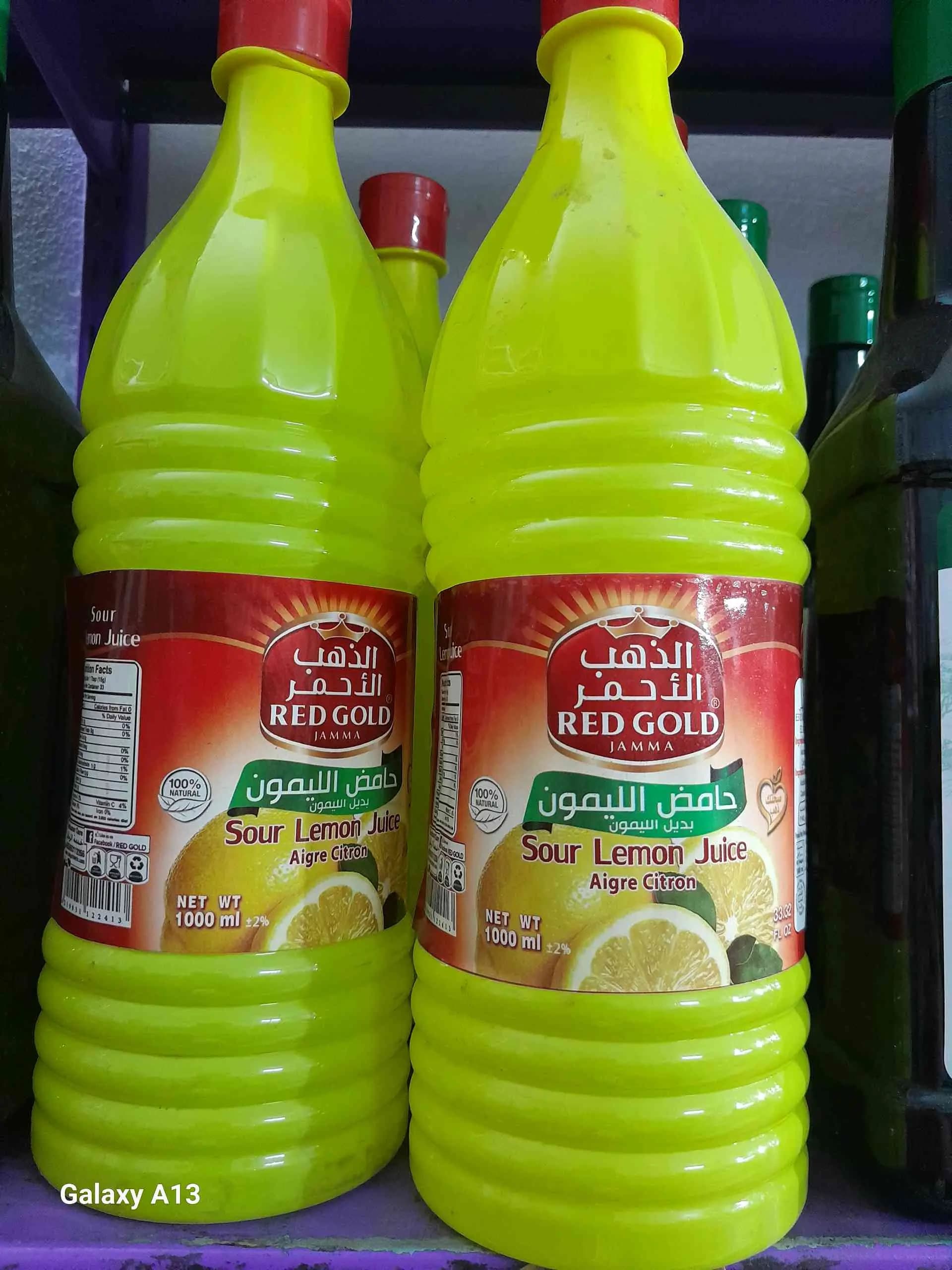 حمض الليمون الذهب لاحمر - صورة 1