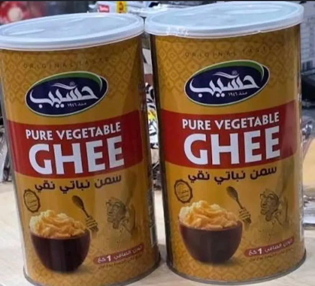 سمنة حسيب السعودية - صورة 1