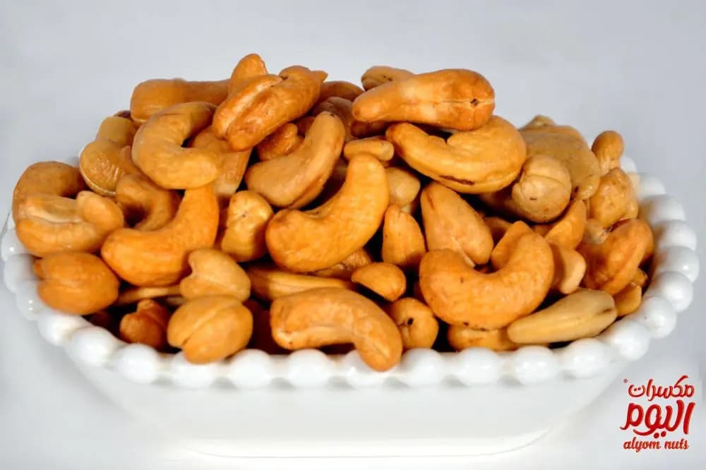كاجو حبة وسط - صورة 1