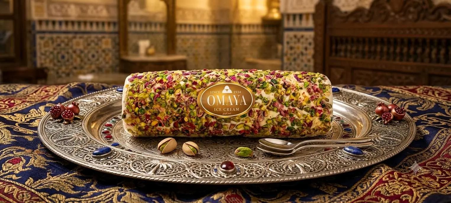 بوظة عربي - صورة 1