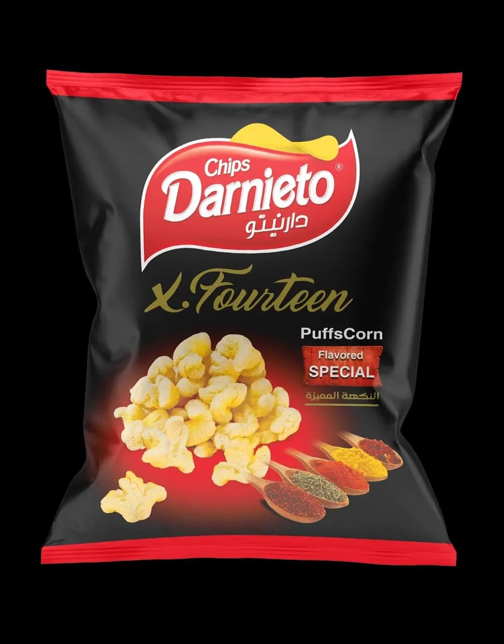 دارنيتو - صورة 1