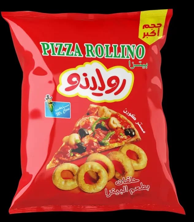 رولينو - صورة 1