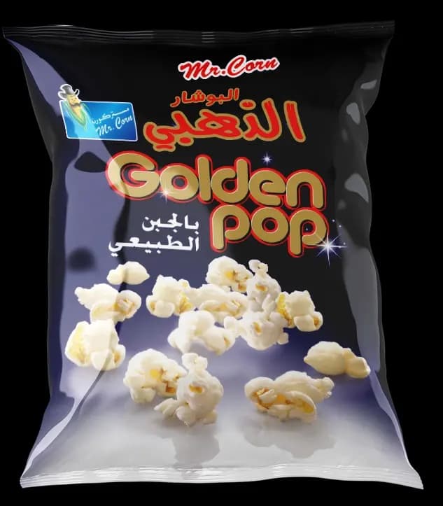 البوشار الذهبي - صورة 1