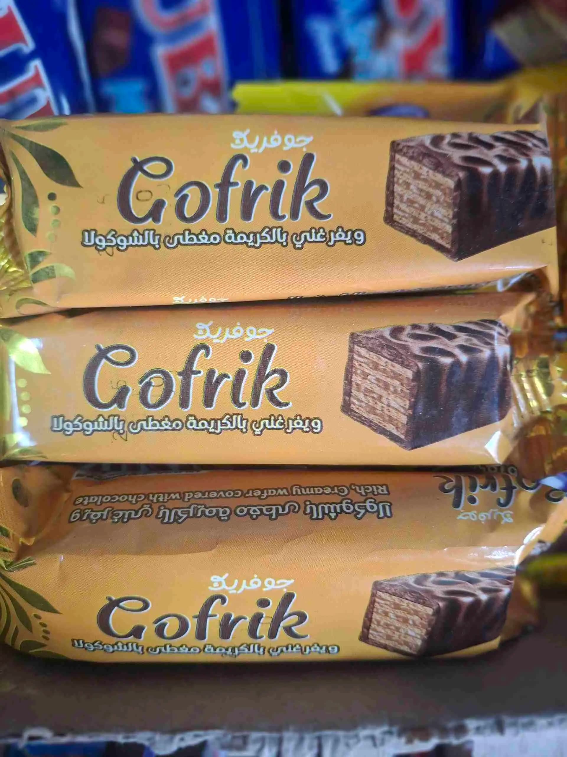 جوفريك - صورة 1