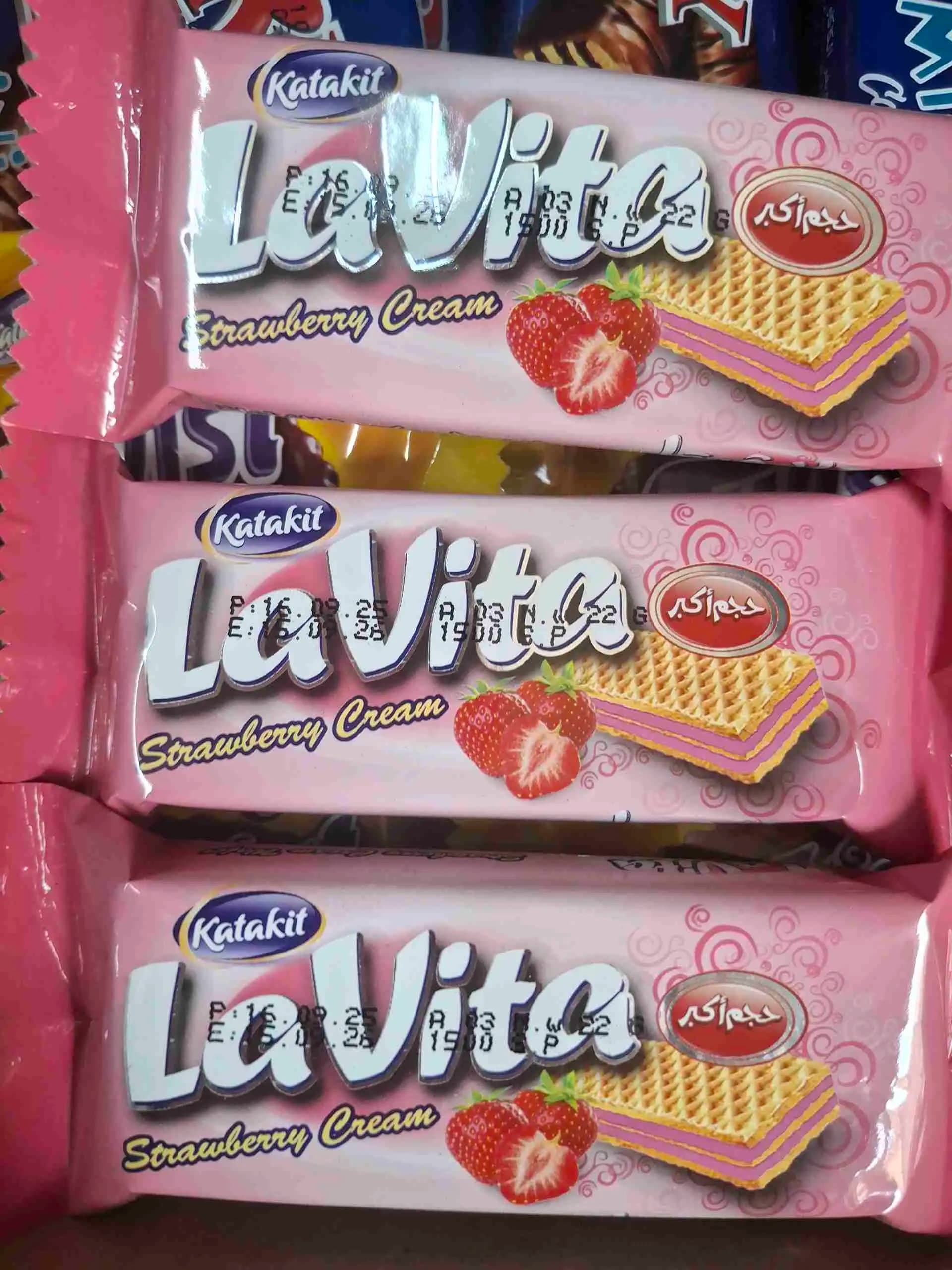 لافيتا - صورة 3