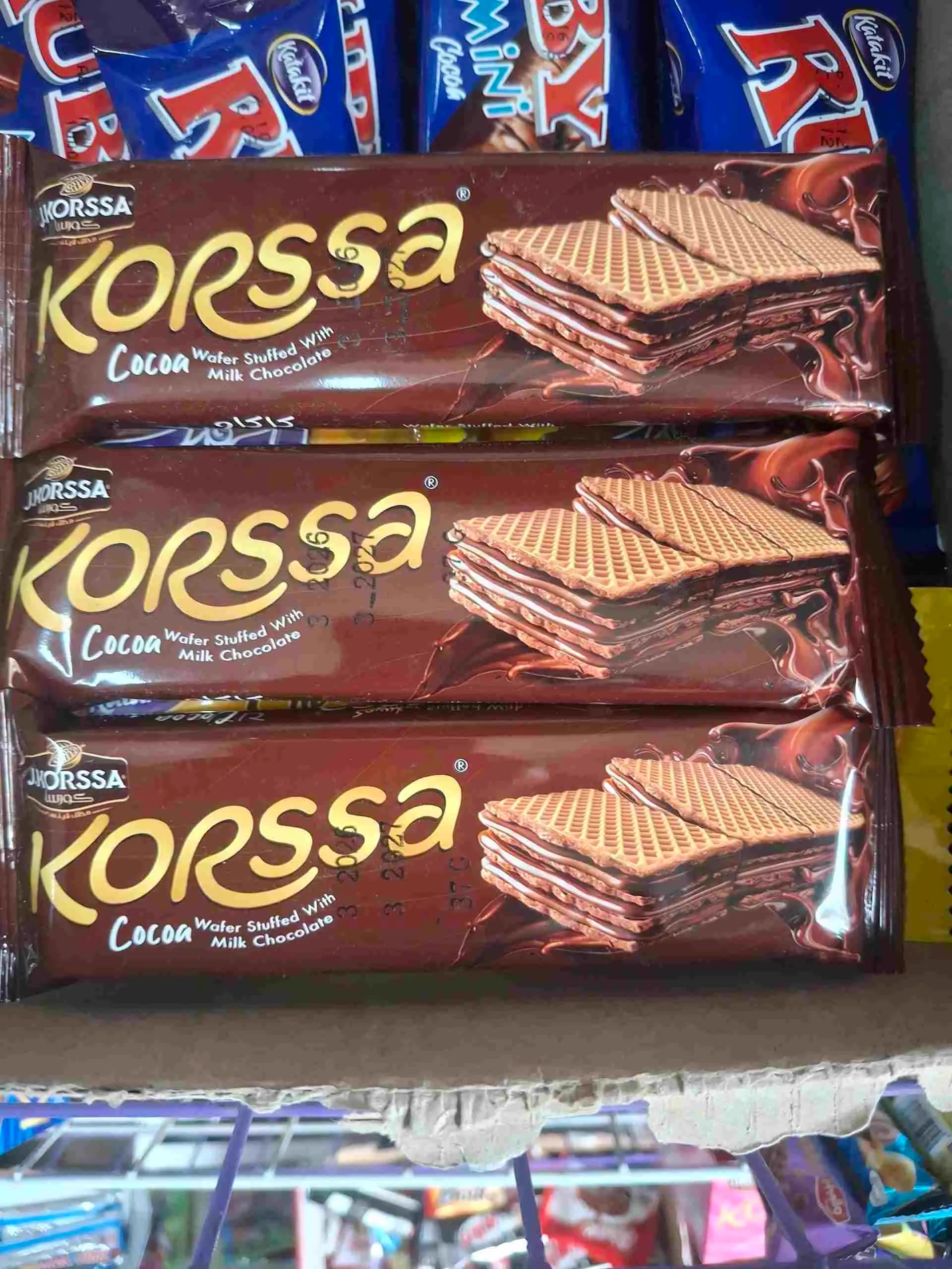 كورسا - صورة 4