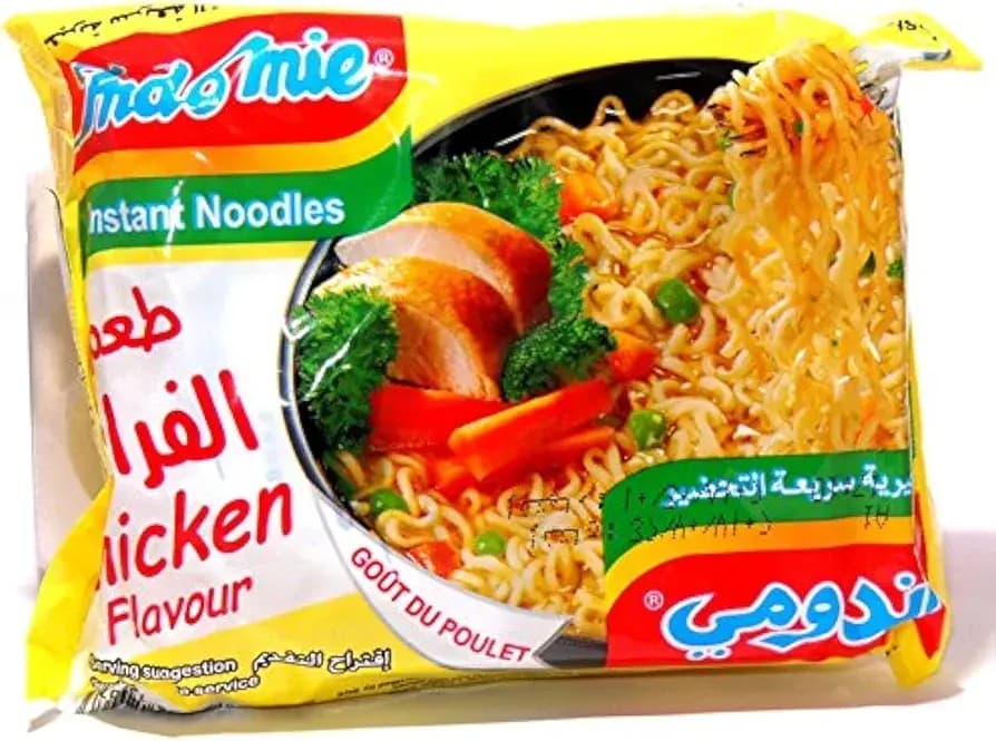 اندومي كبير - صورة 1