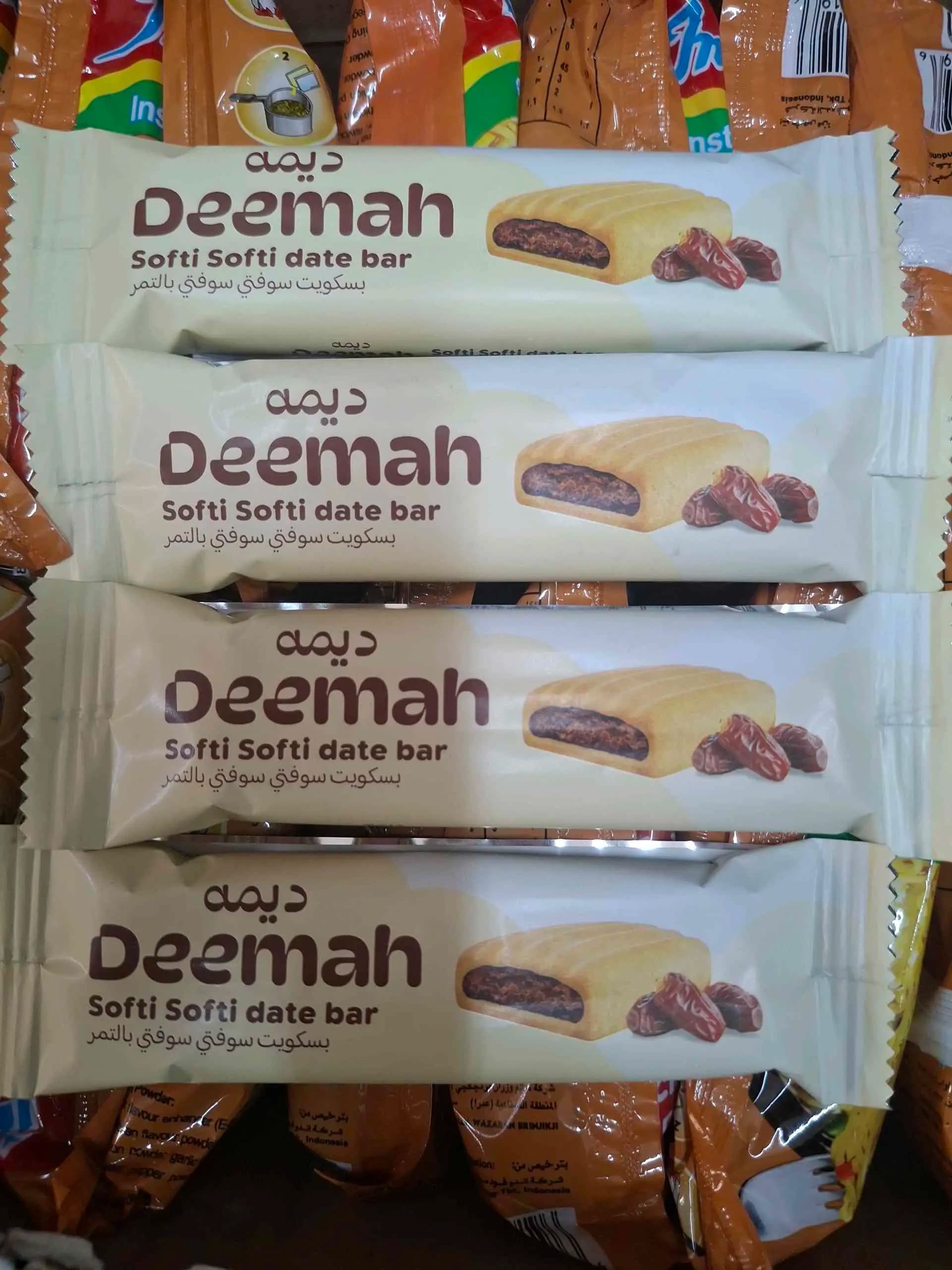 ديمه صغيرة - صورة 1