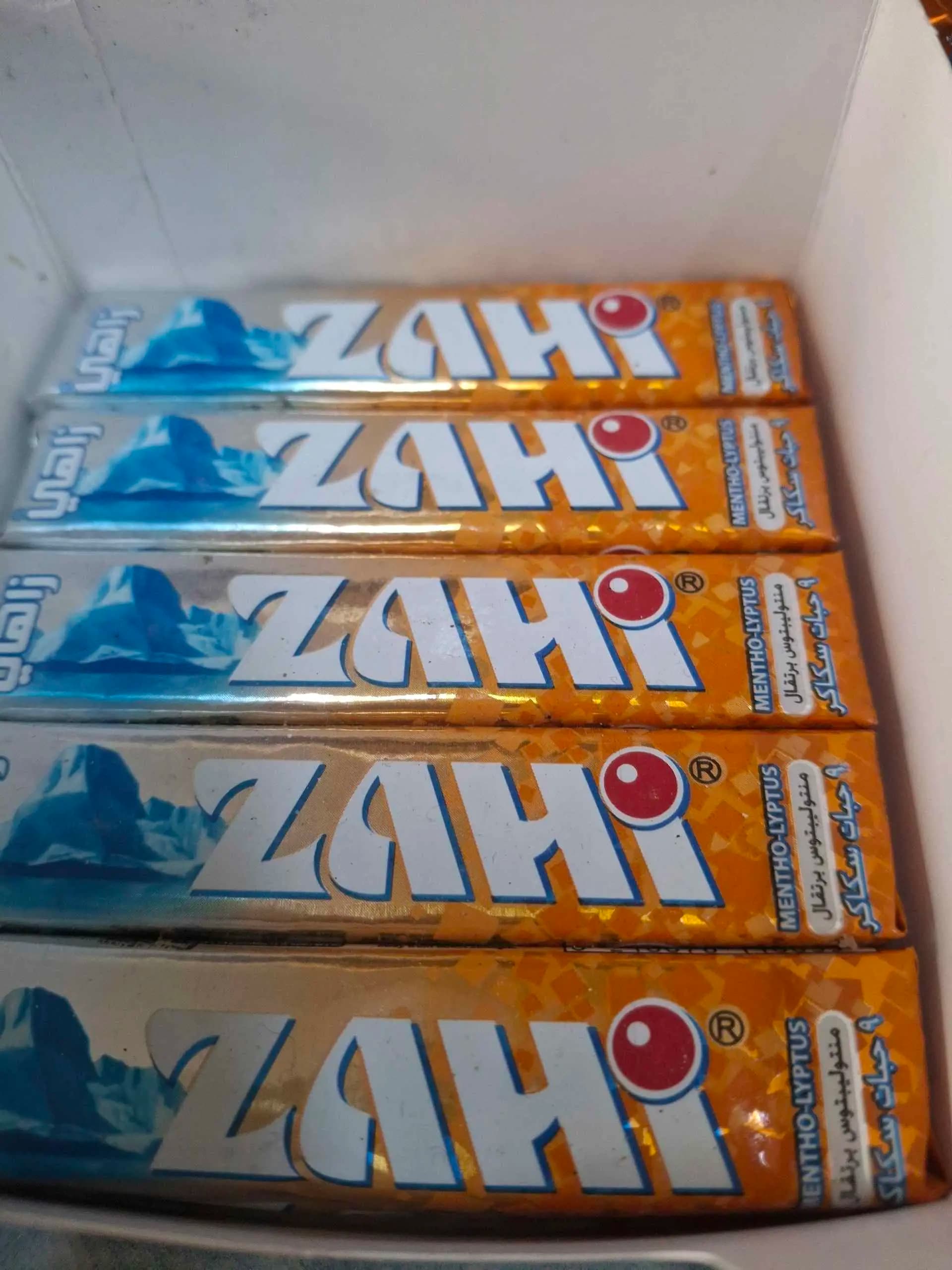 زاهي - صورة 3