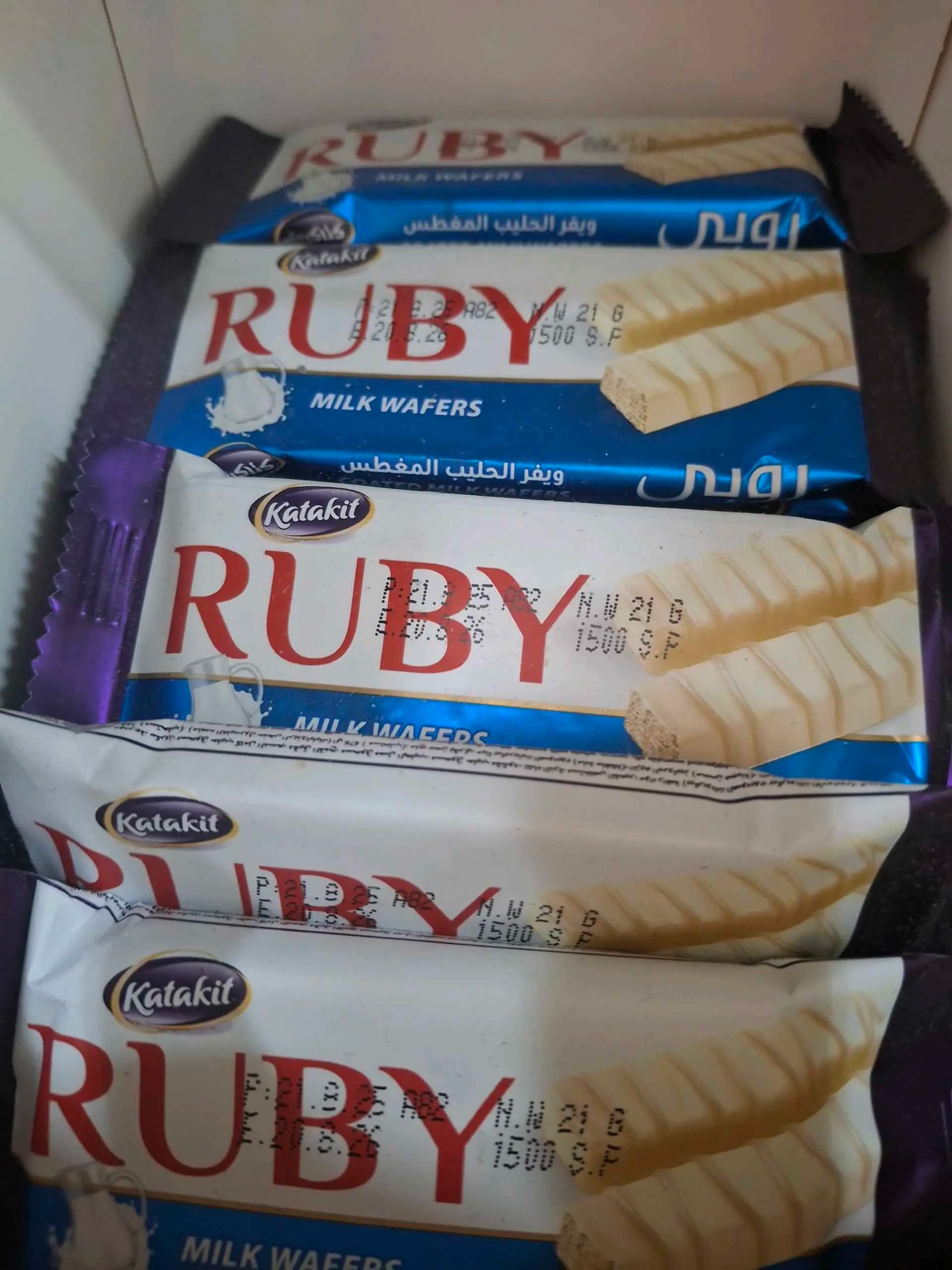 روبي - صورة 1