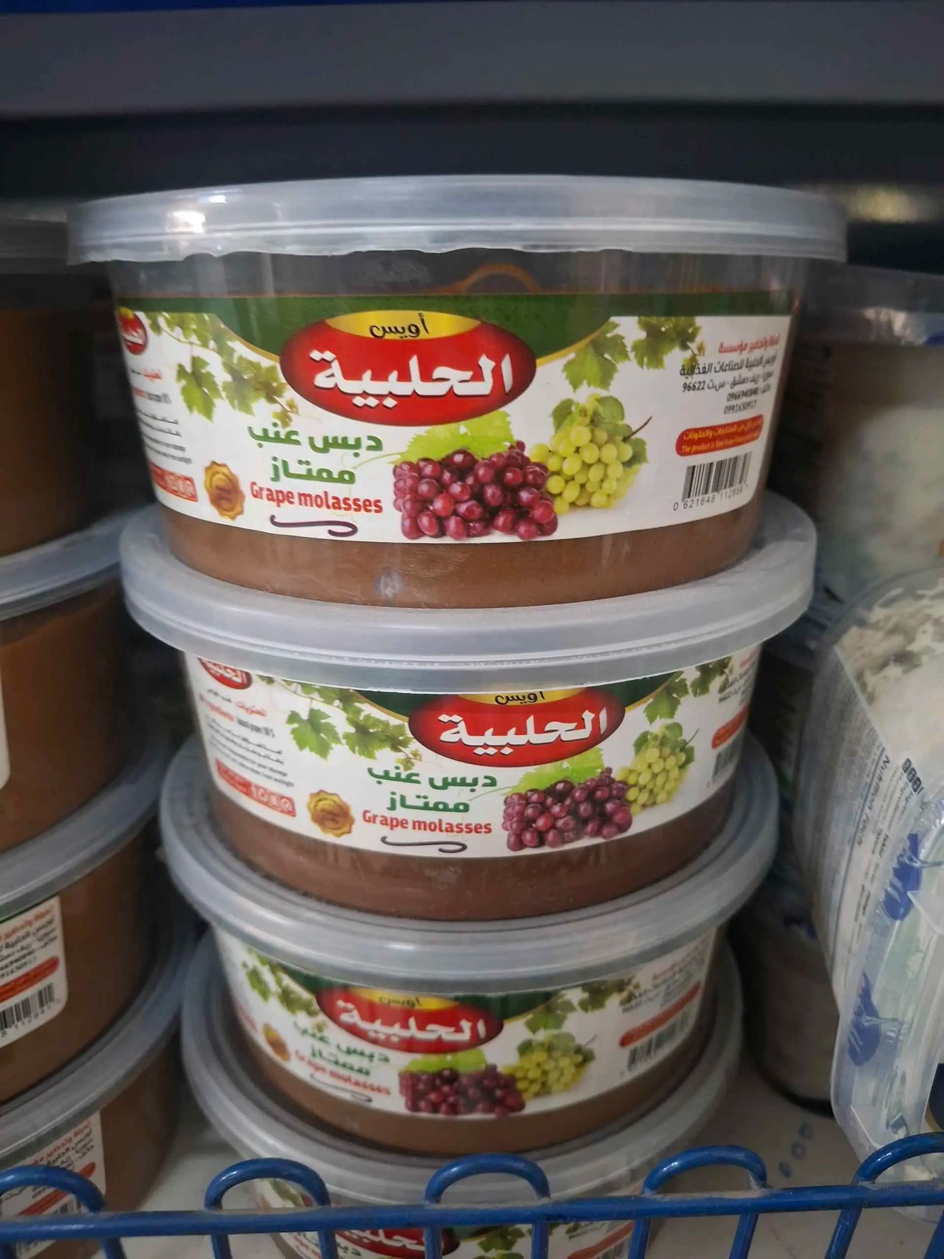 دبس عنب ممتاز - صورة 1