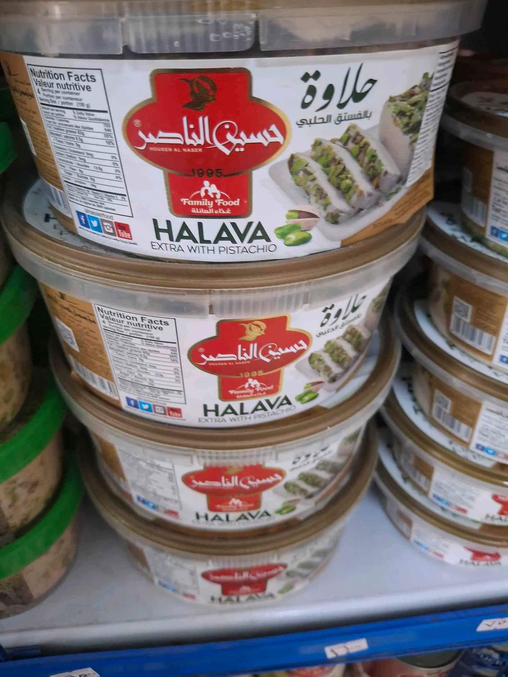 حلاوة حسين الناصر كبيرة - صورة 1