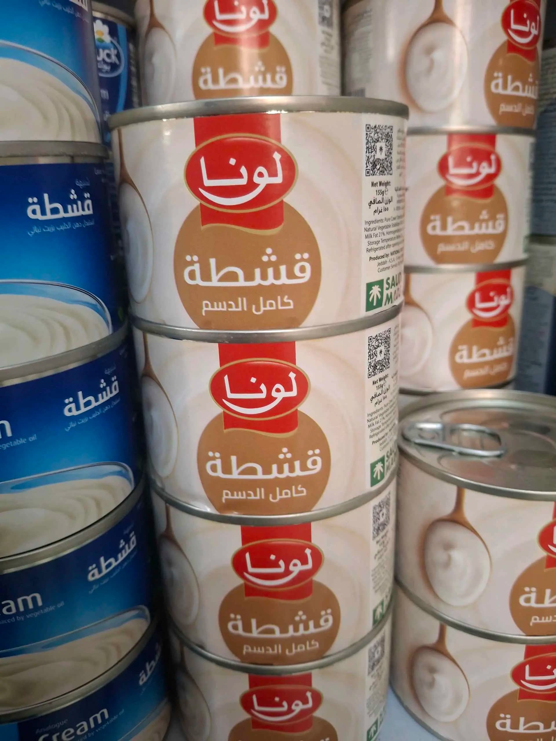 قشطة كامل الدسم لونا - صورة 1
