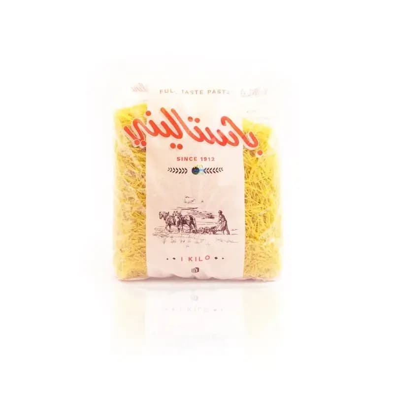شعيرية باستاليني - صورة 1