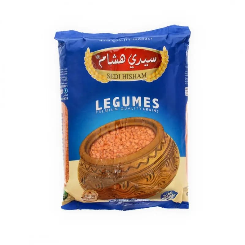 عدس مجروش بلدي سيدي هشام - صورة 1