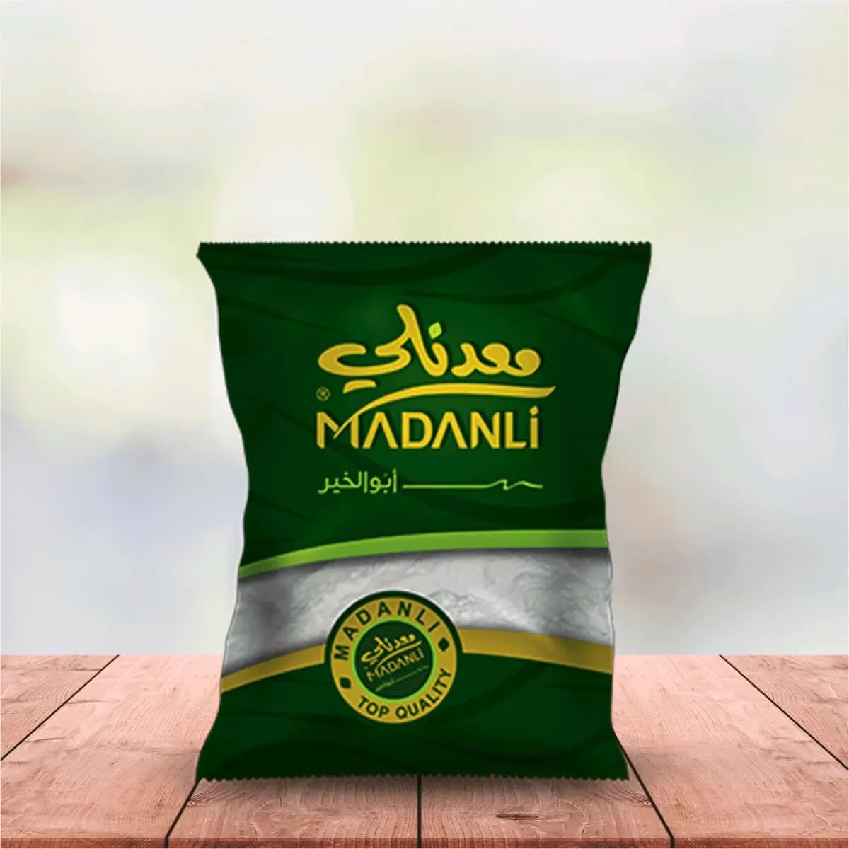 طحين معدنلي - صورة 1