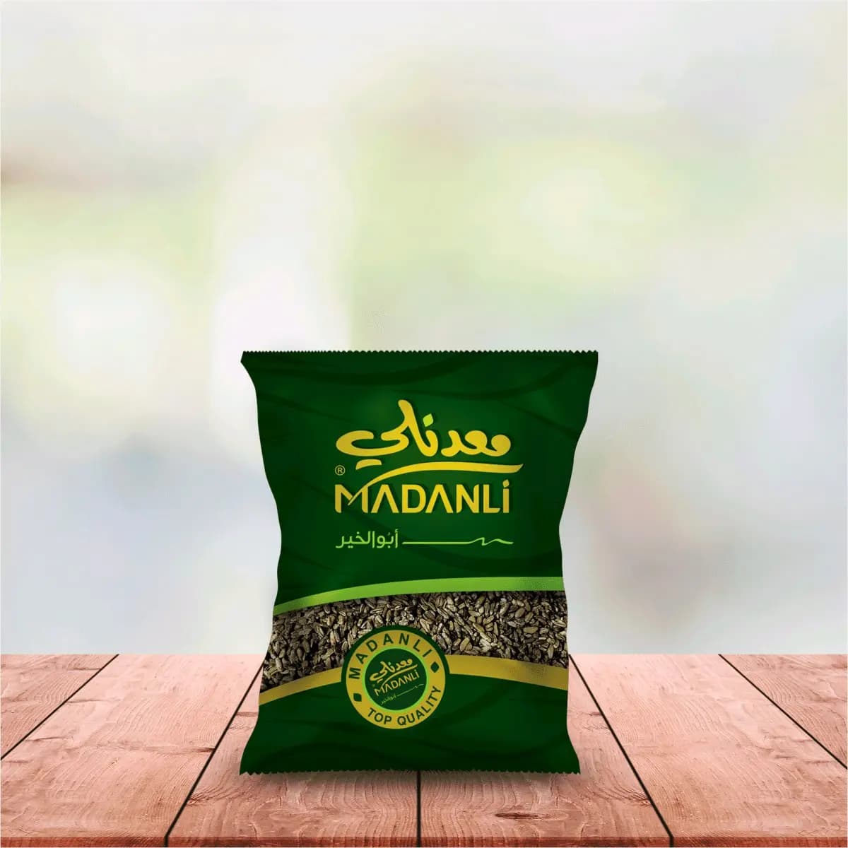 فريكة معدنلي - صورة 2