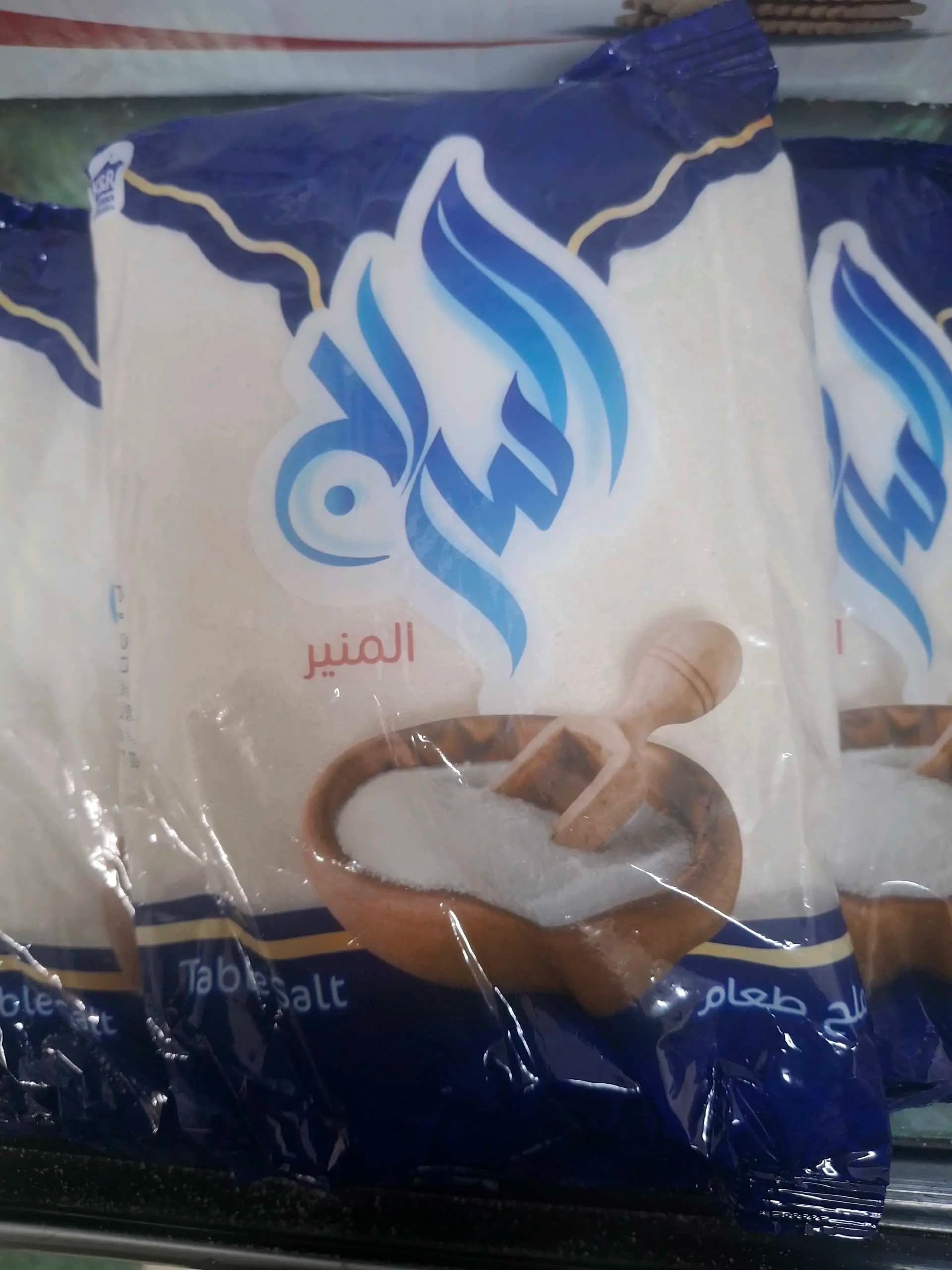 ملح طعام لبمان - صورة 1