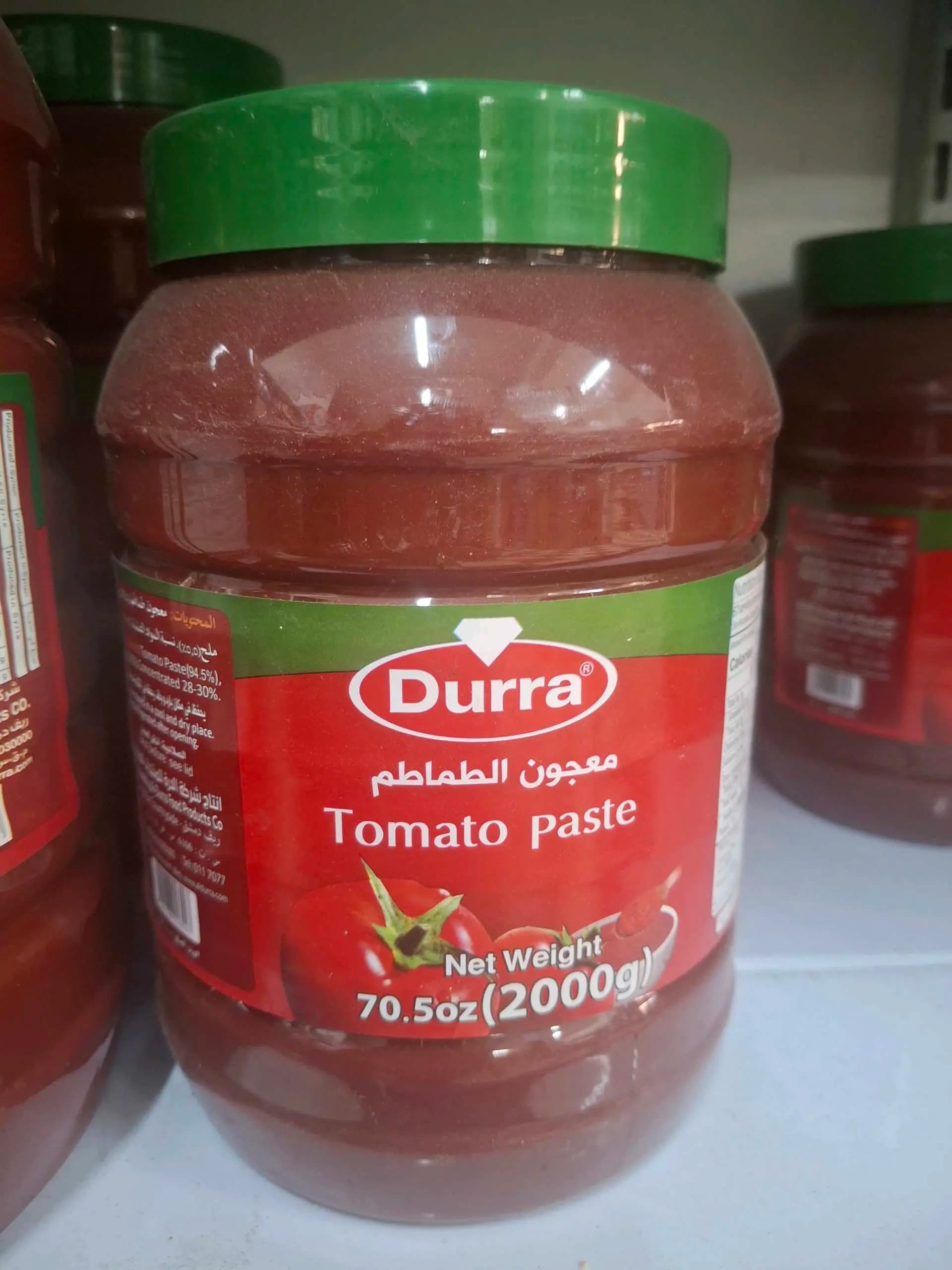 معجون الطماطم الدرة - صورة 1