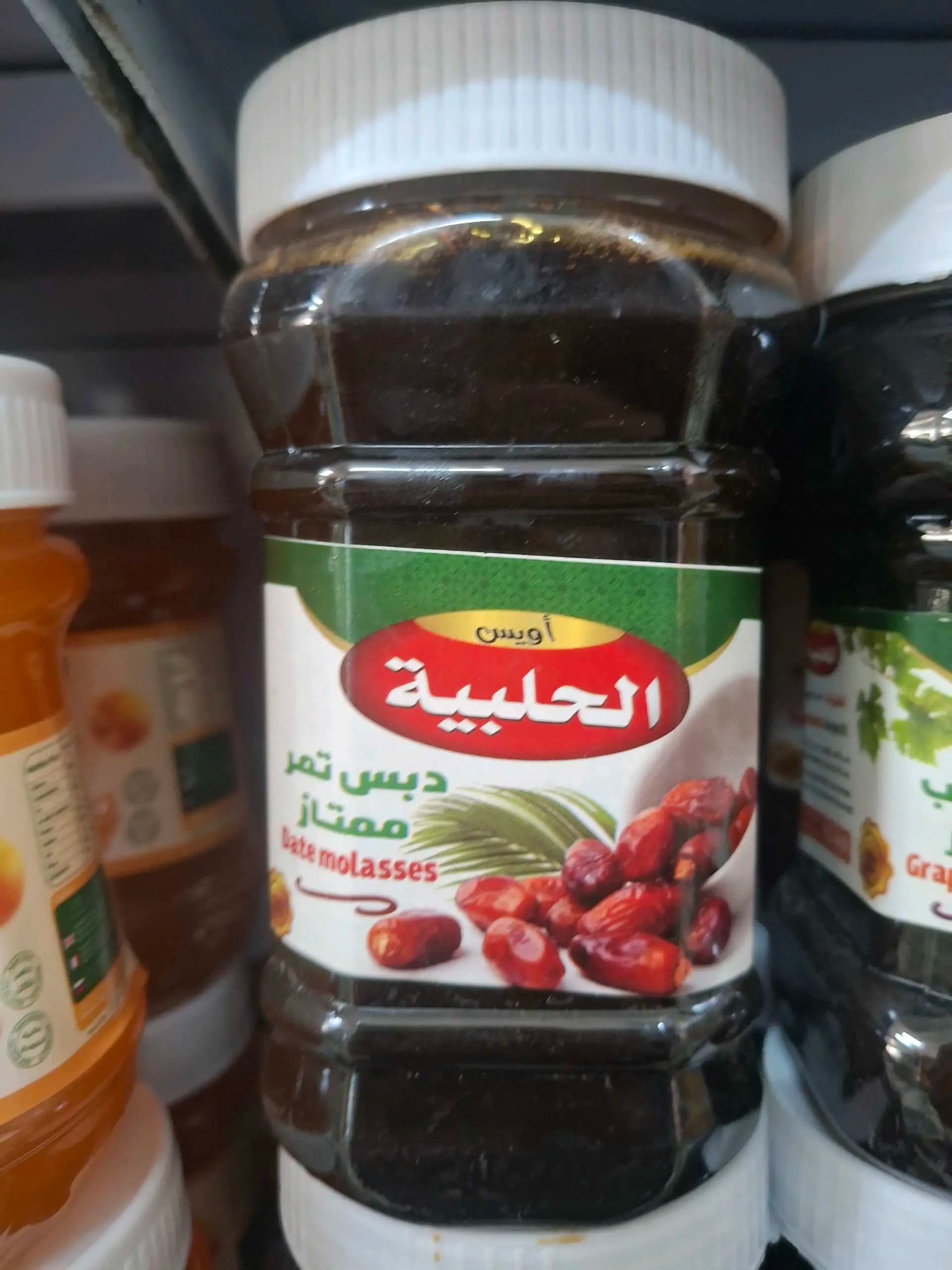دبس تمر ممتاز الحلبية - صورة 1