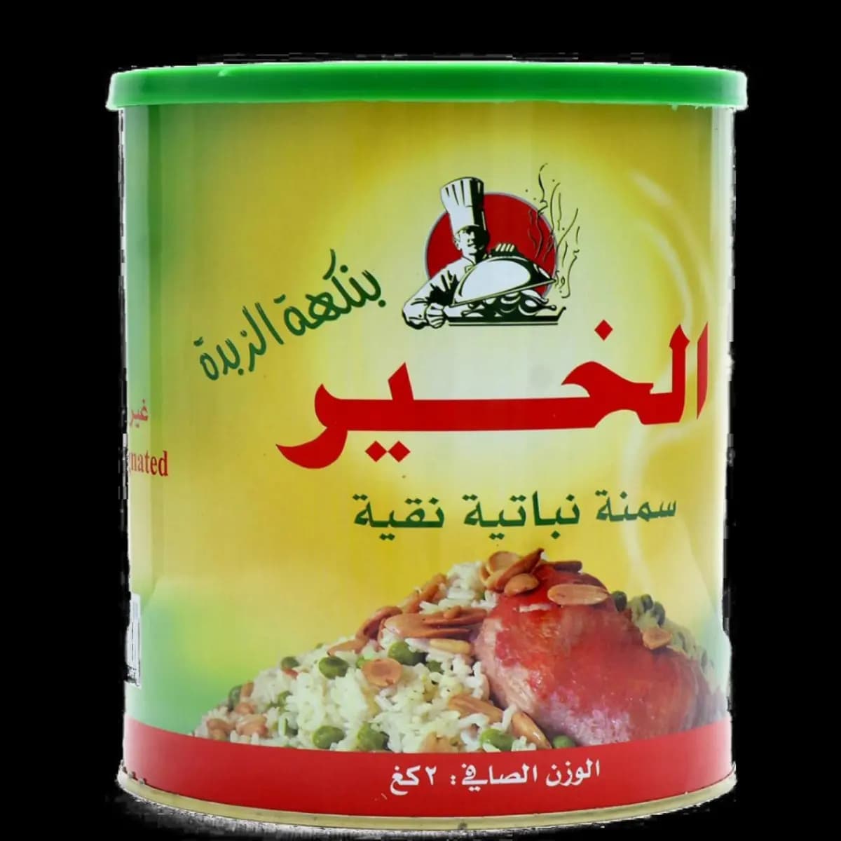 سمنة نباتية الخير - صورة 1