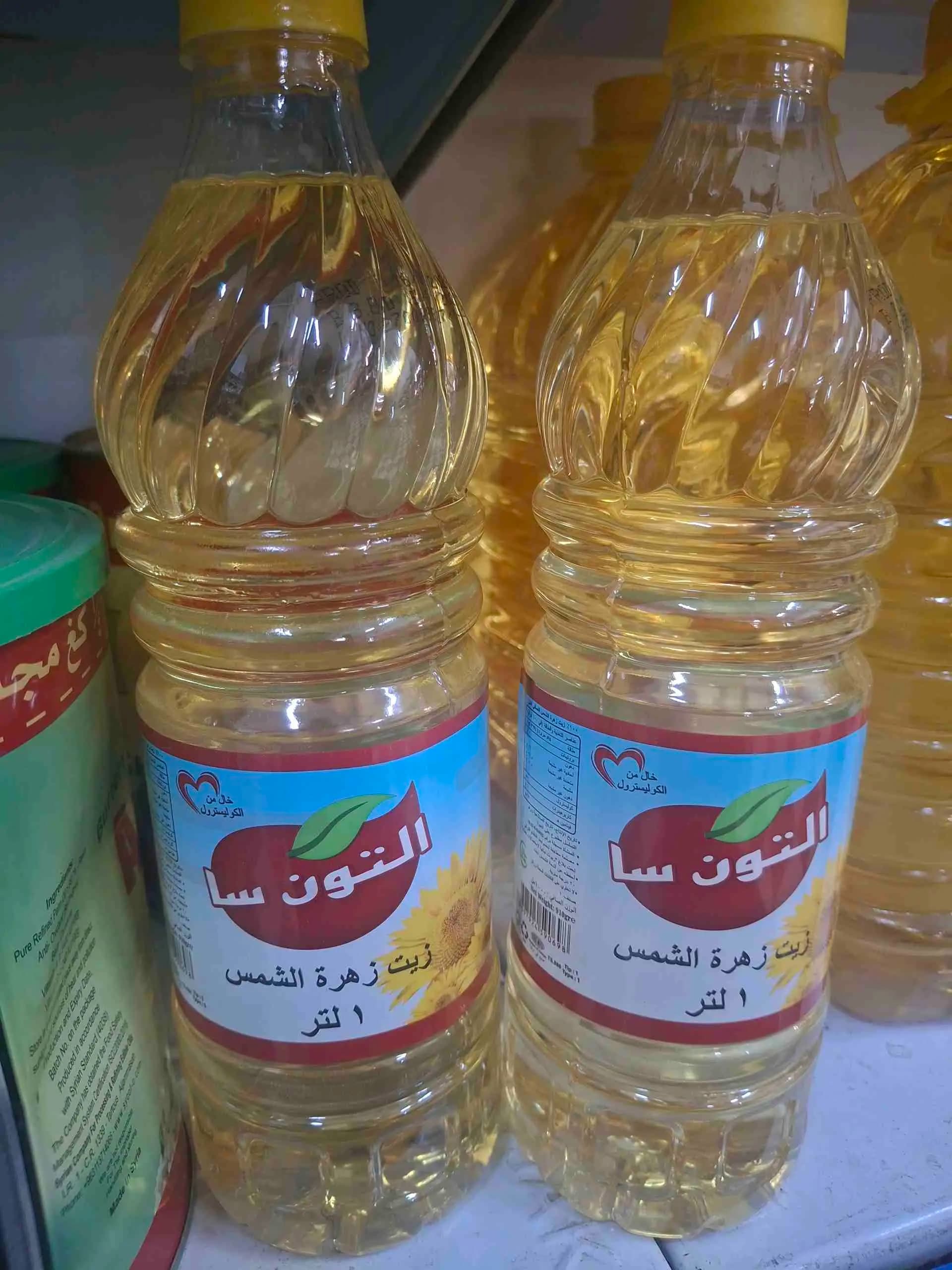 زيت زهرة الشمس التون سا 1لتر - صورة 1