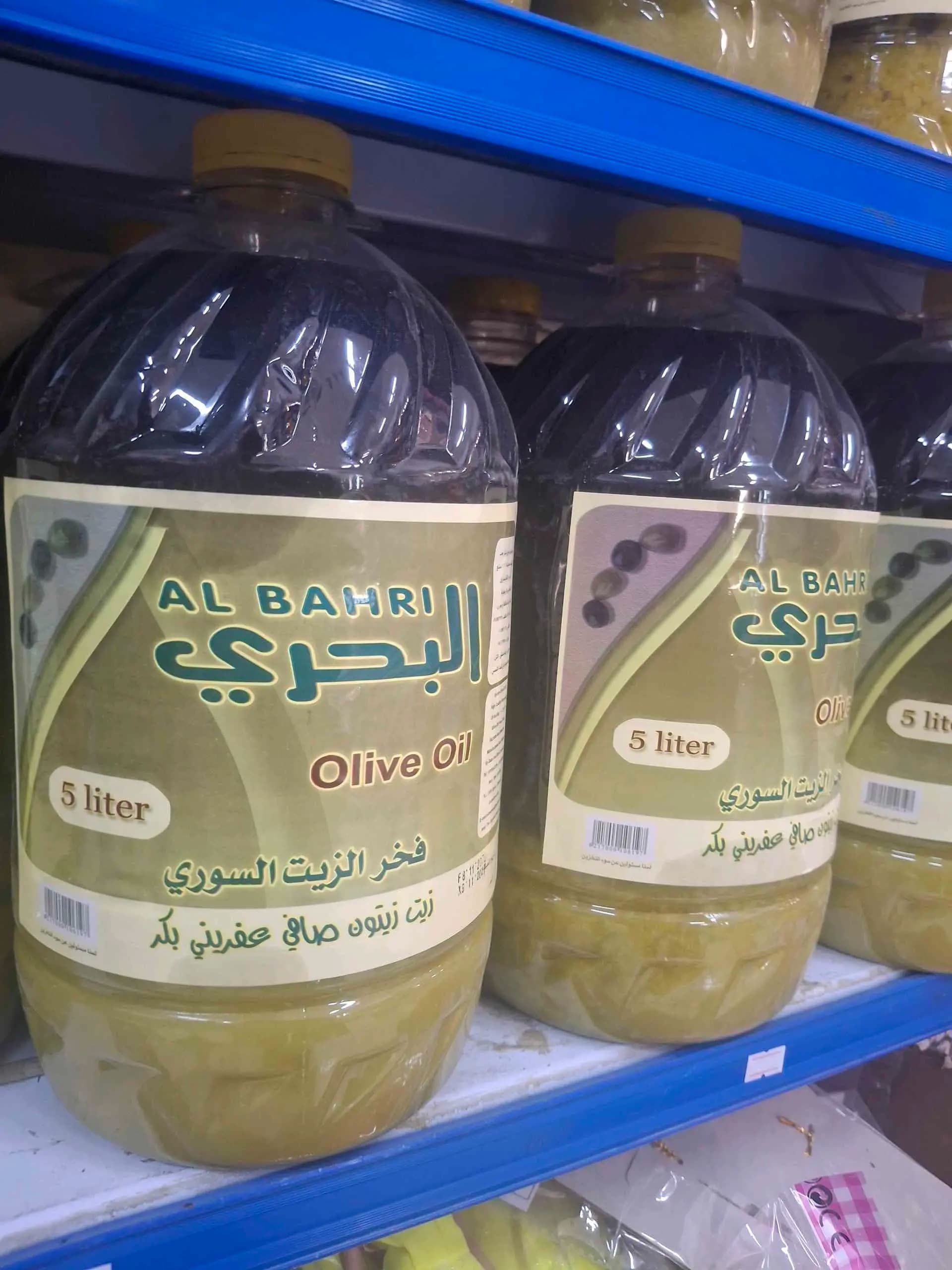 زيت زيتون البحري  5 لتر - صورة 1