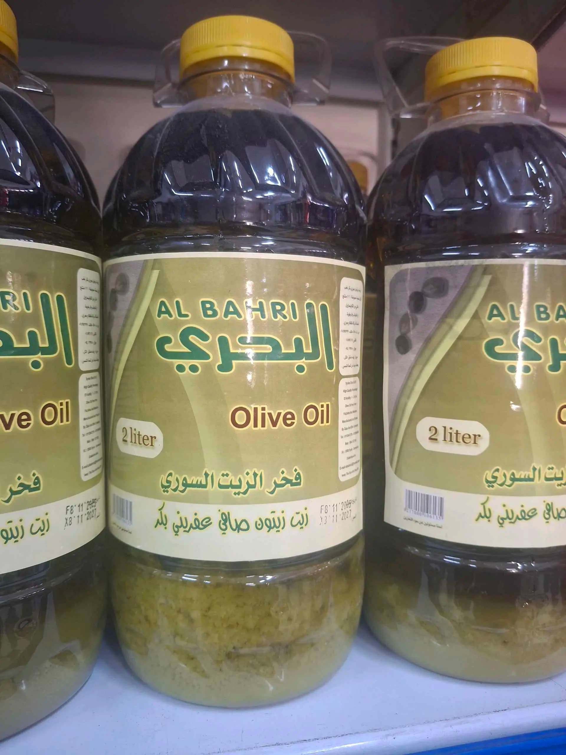 زيت زيتون البحري 2 لتر - صورة 1