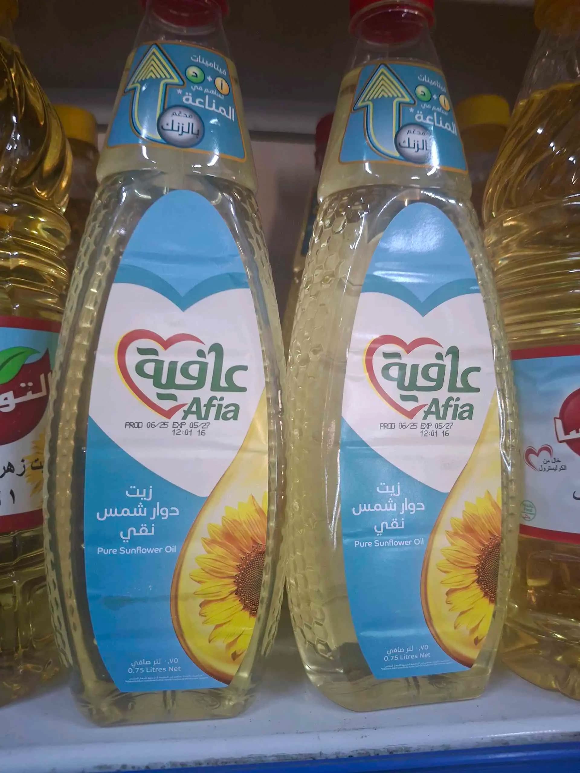 زيت دوار الشمس عافية - صورة 1