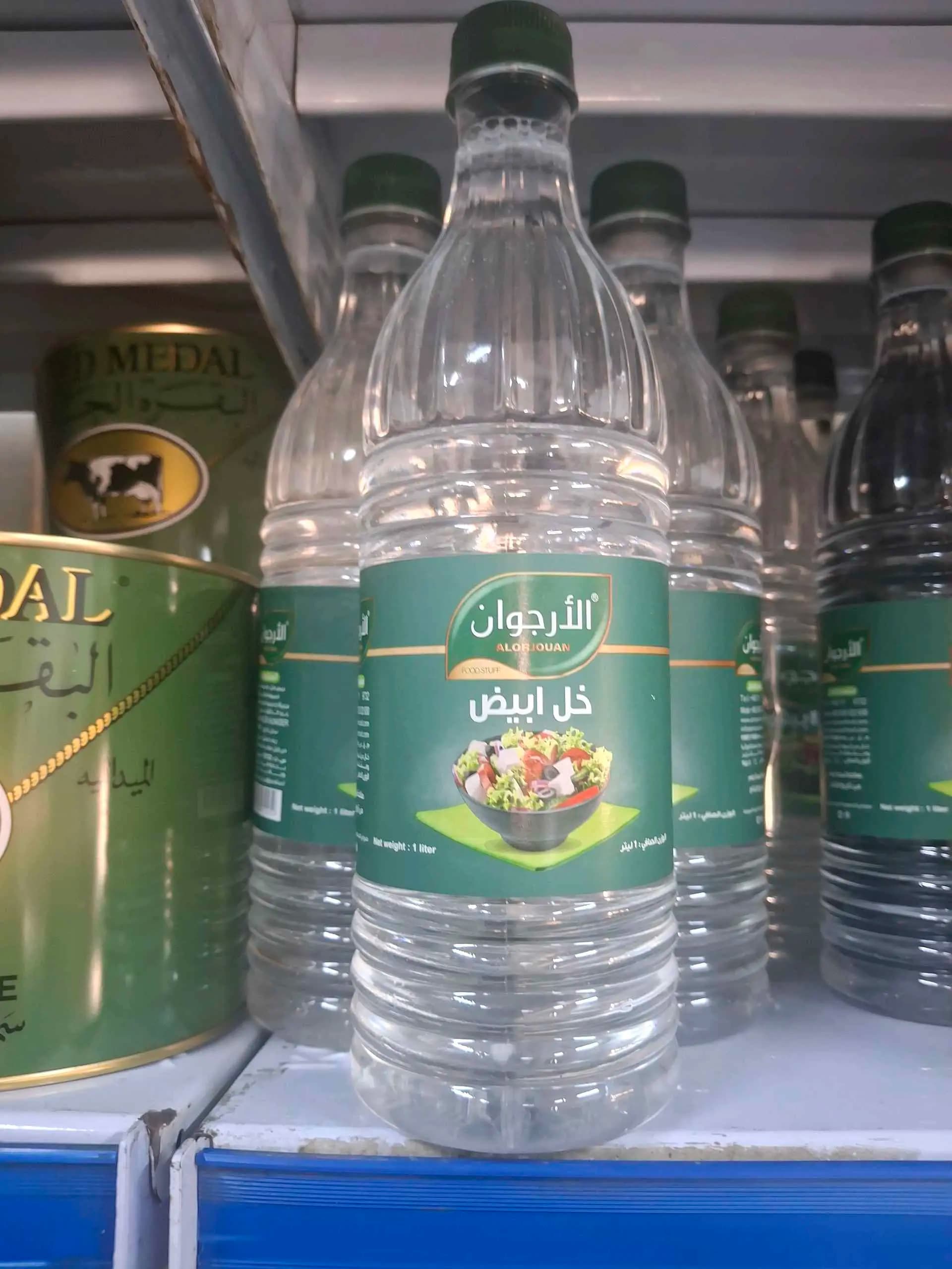 خل ابيض الأرجوان - صورة 1