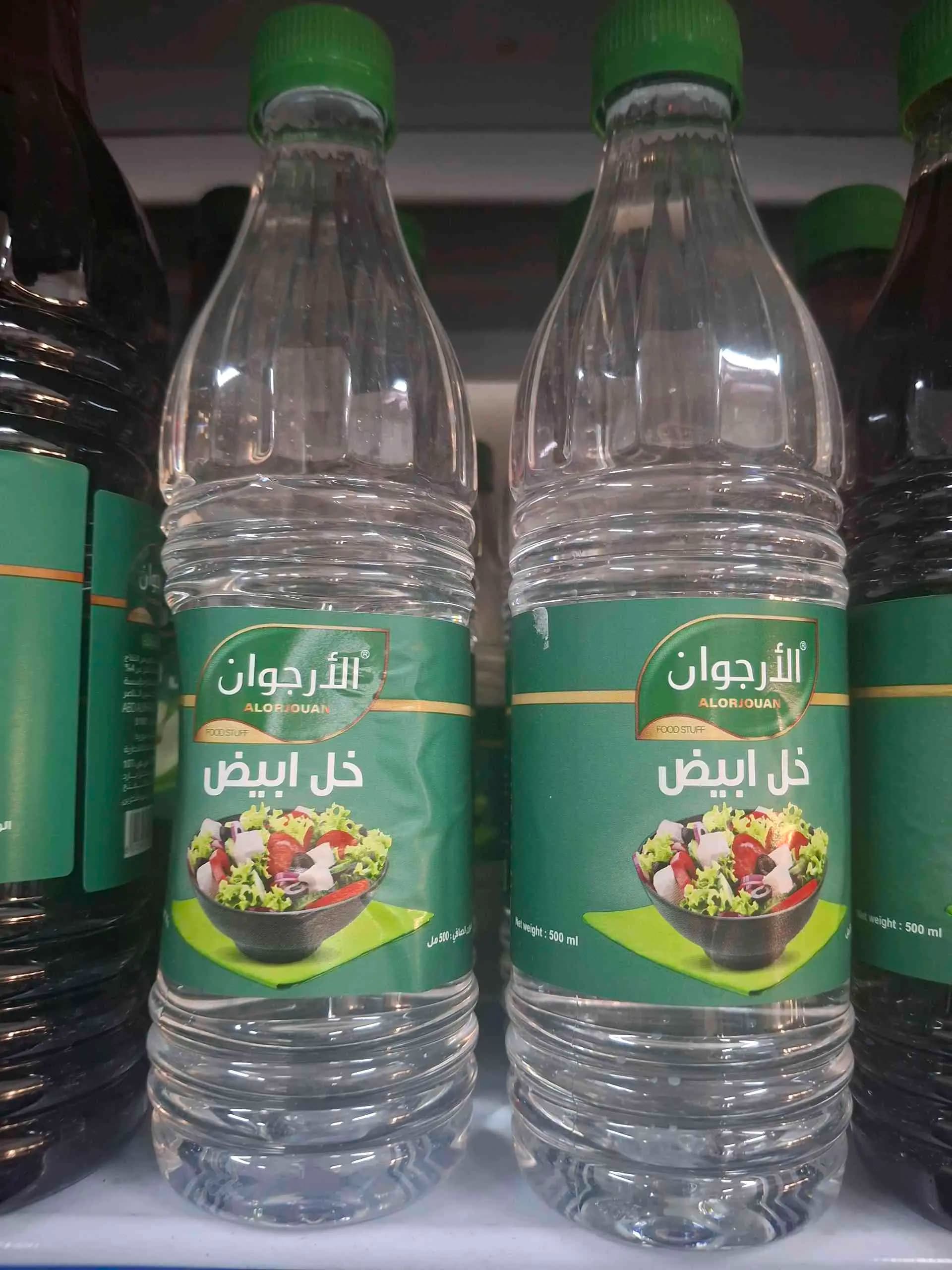 خل ابيض الأرجوان - صورة 1