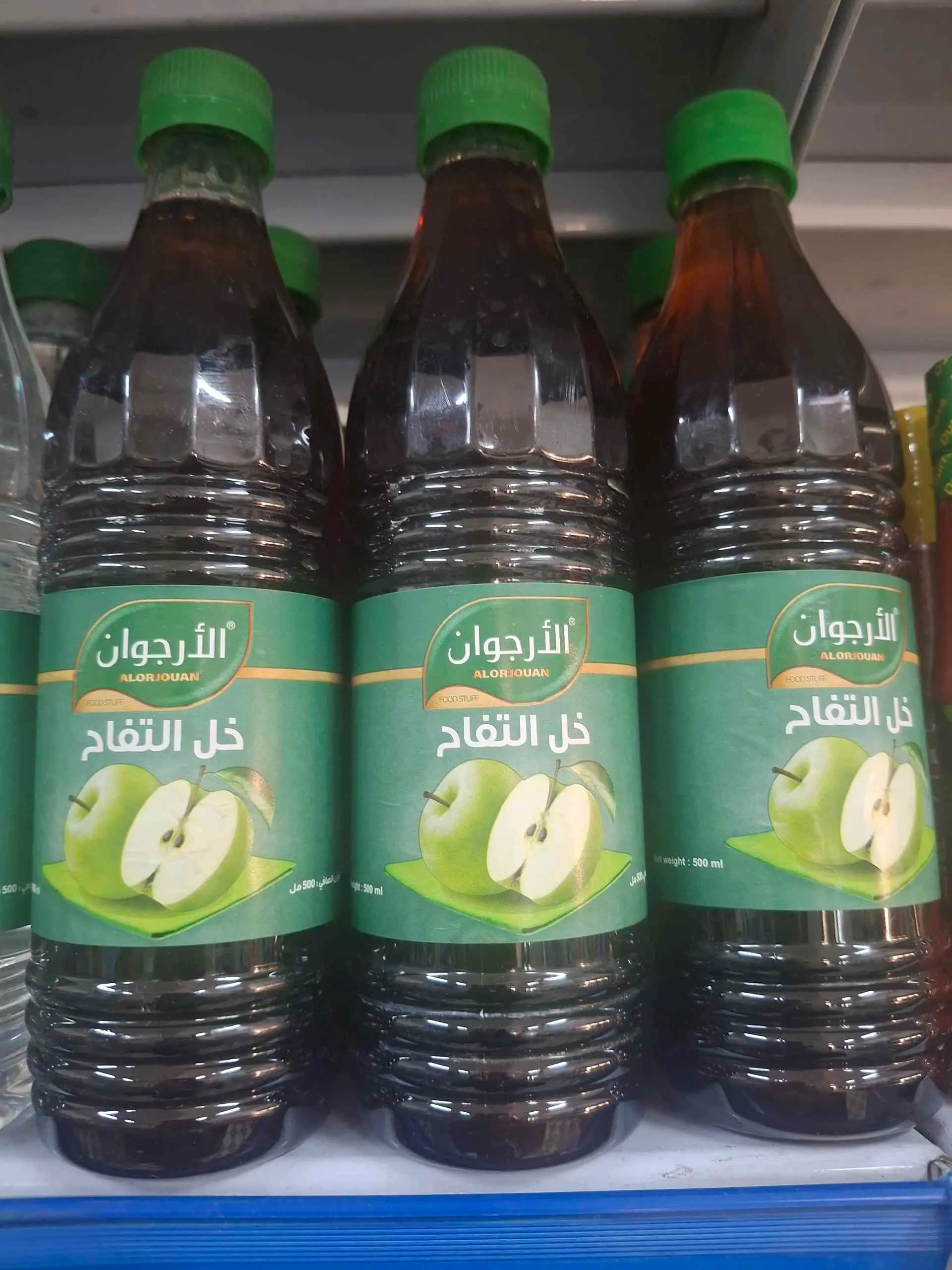 خل التفاح الأرجوان - صورة 1
