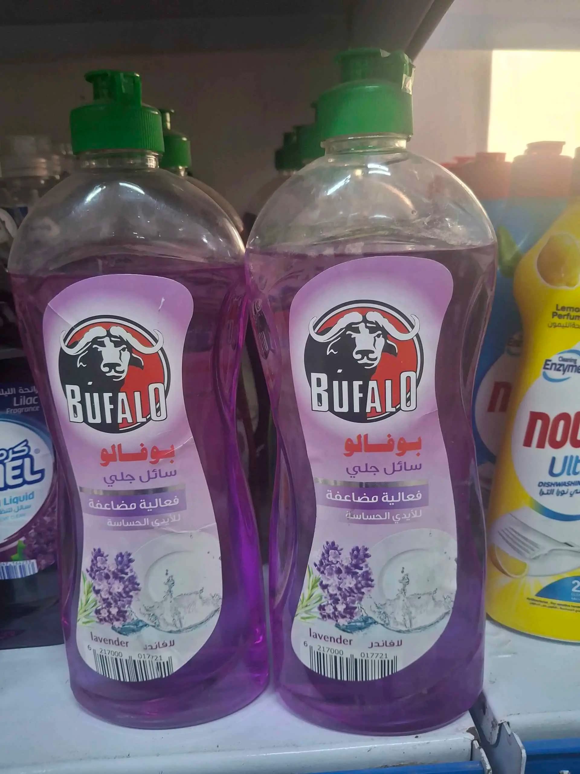سائل جلي بوفالو - صورة 1