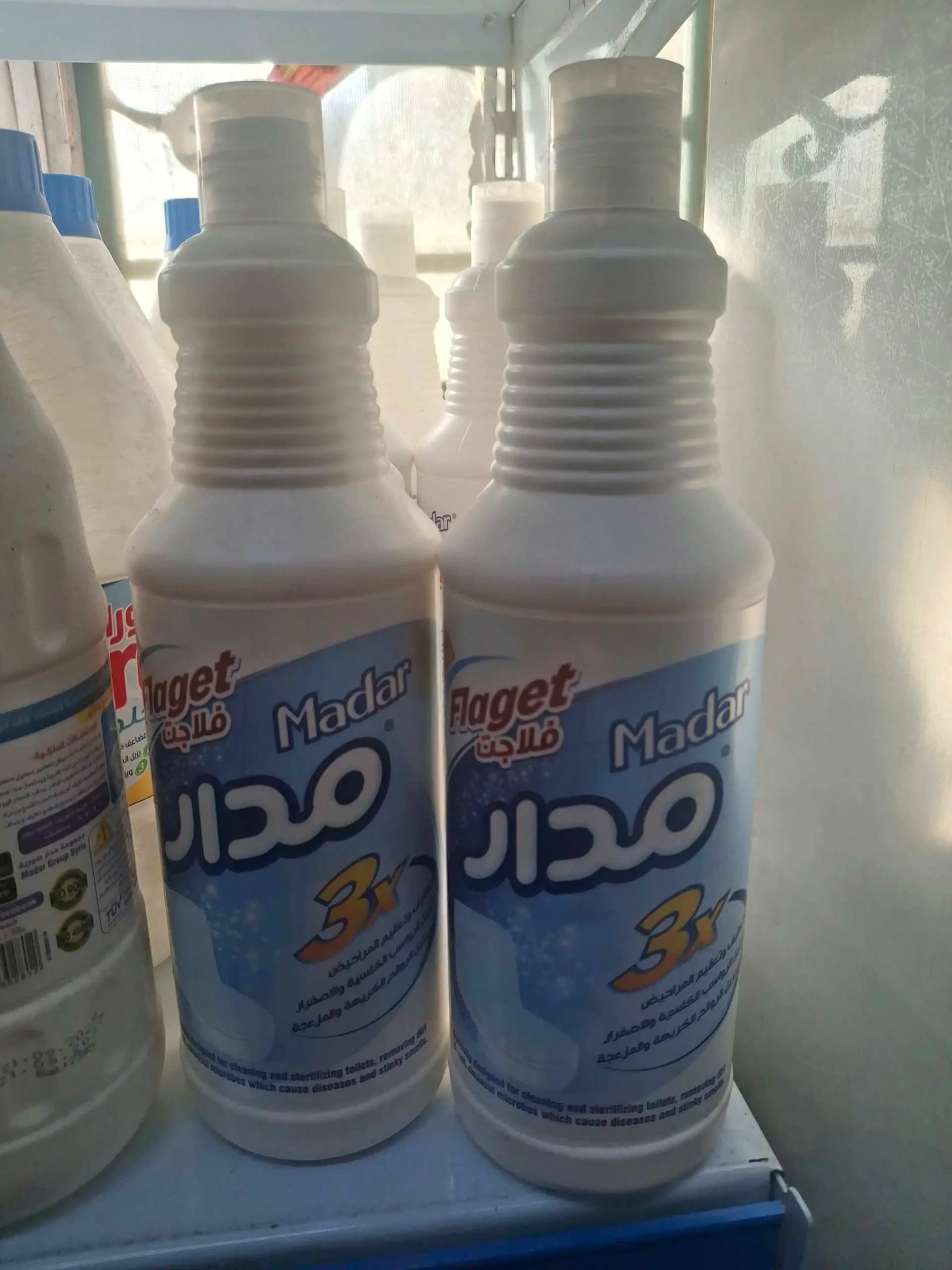 فلاجت مدار - صورة 1