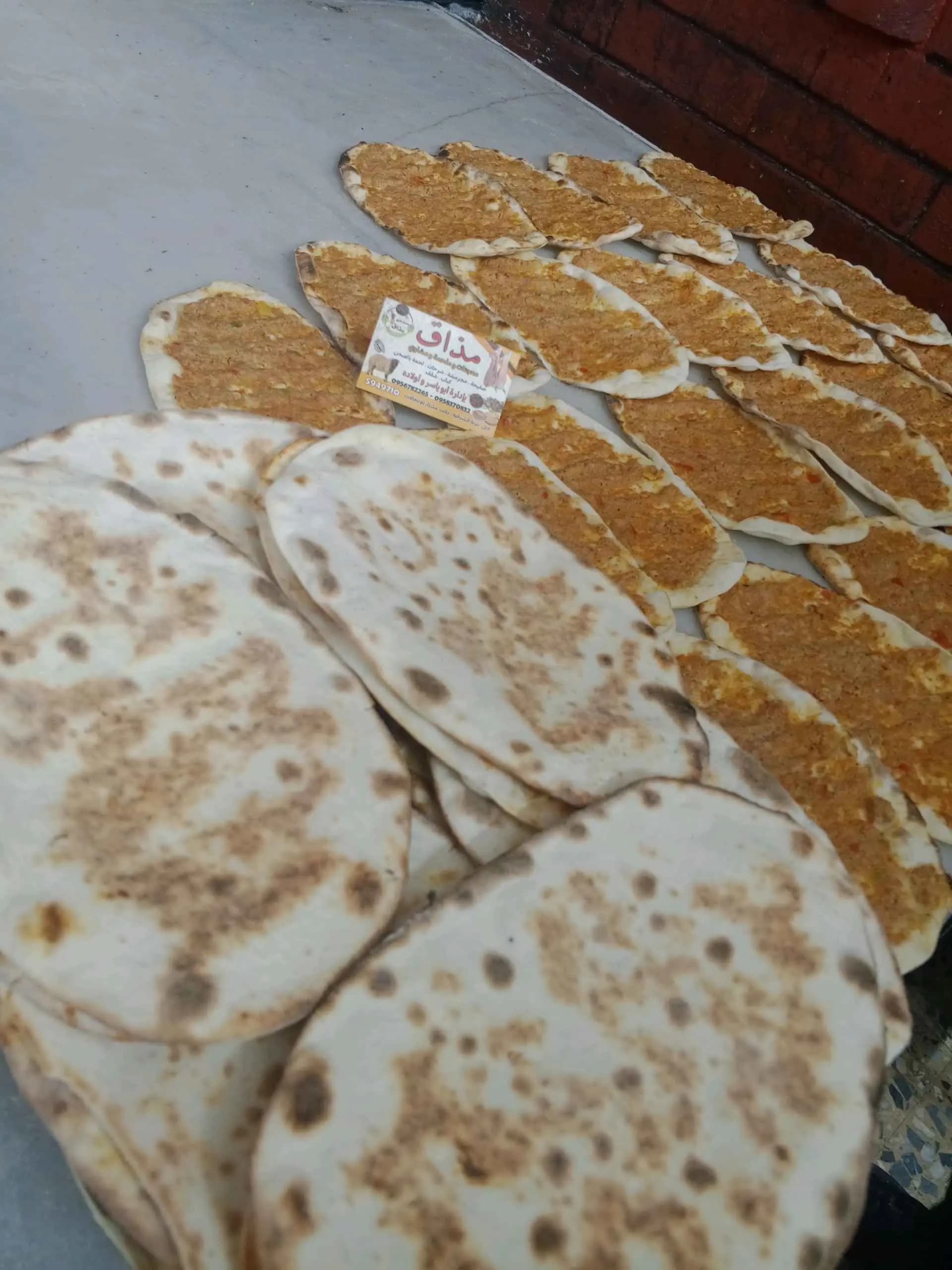 صفيحه دجاج - صورة 1